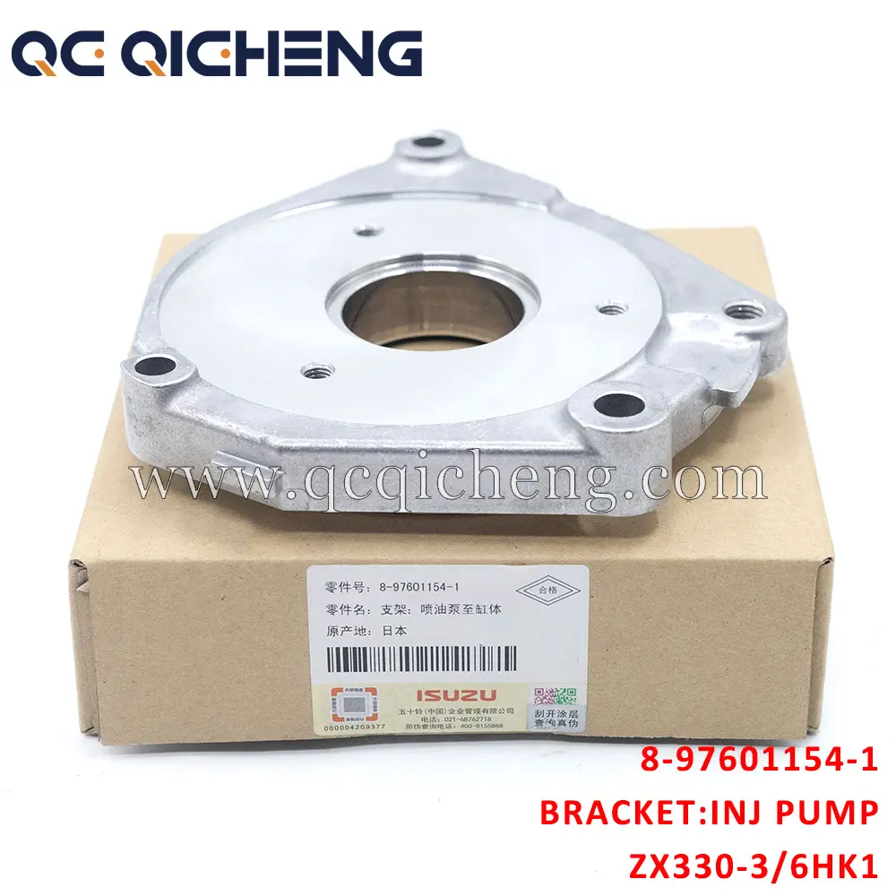 Wholesale 8-97601154-1 BRACKET INJPUMP for Isuzu  ZX330-3 6HK1 Supplier, Quotes