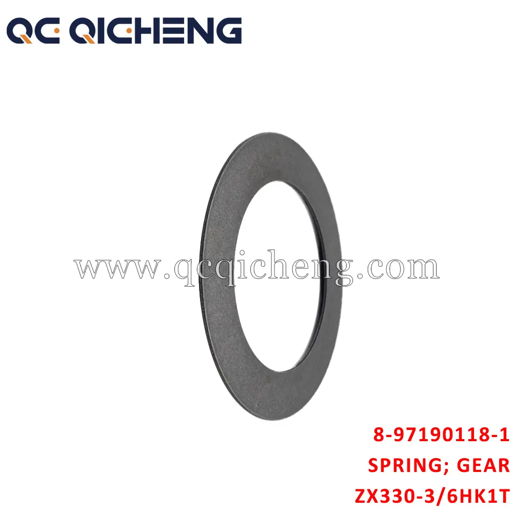 High-Quality 8-97190118-1 GEAR RING For ISUZU ZX200-3 ZX330-3 6HK1T Suppliers, Quotes