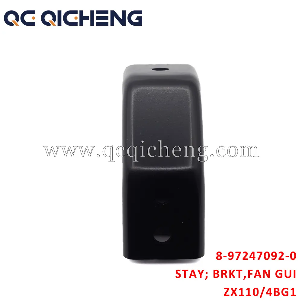 High-Quality 8-97247092-0 STAY BRKT FAN GUIDE For ISUZU ZX110 4BG1 Supplier, Quotes