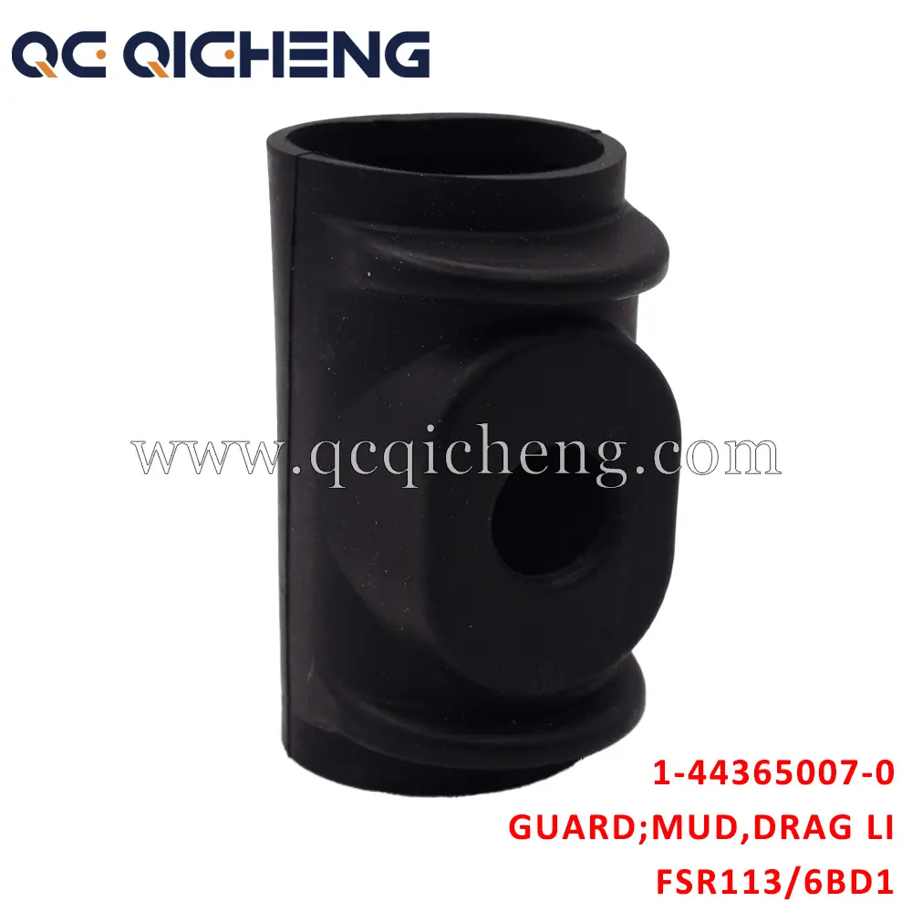 High-Quality 1-44365007-0 GUARD MUD DRAG LINK For ISUZU FSR113 6BD1 Pricelist, Quotes