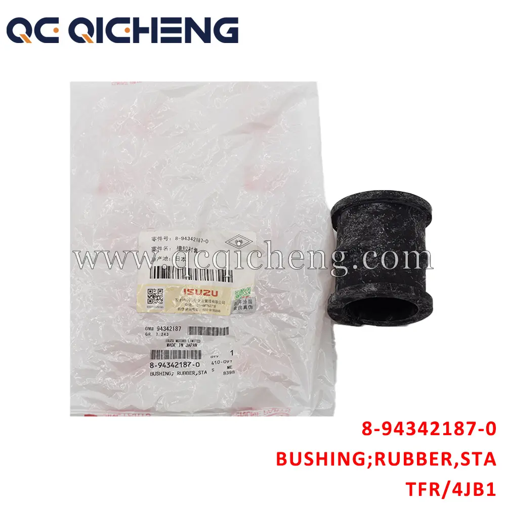 Wholesale 8-94342187-0 BUSHING RUBBER STAB BAR For ISUZU TFR 4JB1 Supplier, Pricelist