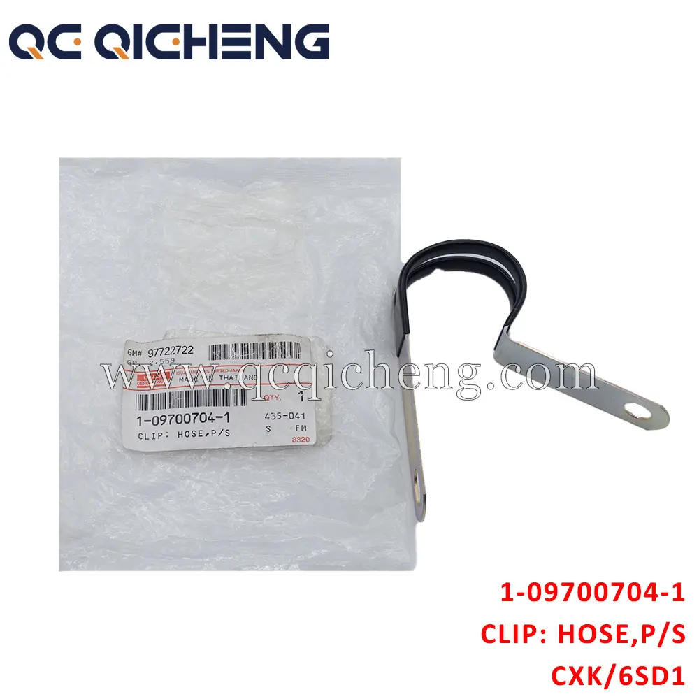 Wholesale 1-09700704-1 CLIP HOSE P/S  For ISUZU ZX240-3 6SD1 4HK1 6HK1-1 Suppliers, Supplier