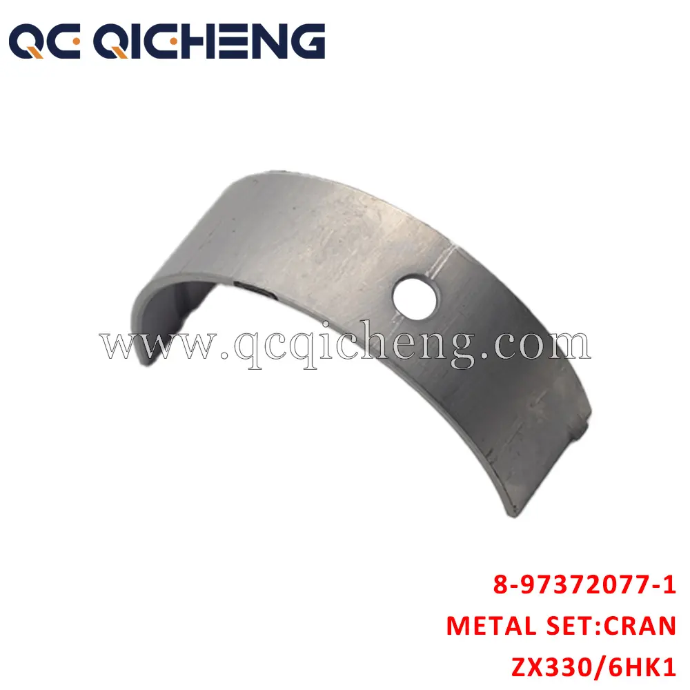 High-Quality 8-97372077-1 METAL SET CRANKSHAFT STANDARD for Isuzu ZX330 4HK1 6HK1 Suppliers, Supplier