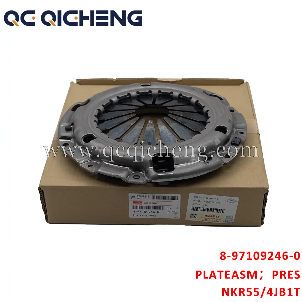 Wholesale 8-97109246-0 PLATE ASM PRESSURE CLU For ISUZU NKR55 4JB1T Pricelist, Quotes