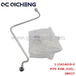 Wholesale 1-15414619-0 PIPE ASM FUEL PUMP TO FUEL FITER For ISUZU EXR 6BG1 Suppliers, Quotes