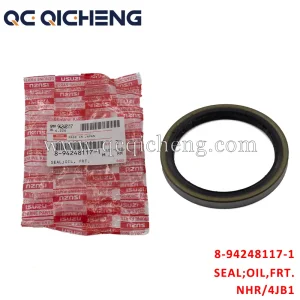 Wholesale 8-94248117-1 SEAL OIL FRT HUB For ISUZU NHR 4JB1 Supplier, Pricelist