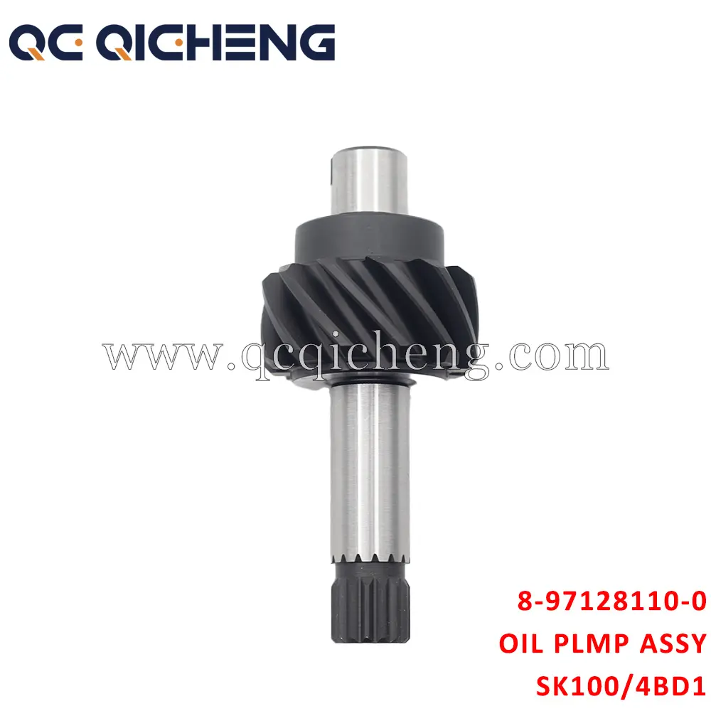 High-Quality 8-97128110-0  OIL PUMP ASSY For ISUZU SK100 4BD1 Pricelist, Quotes