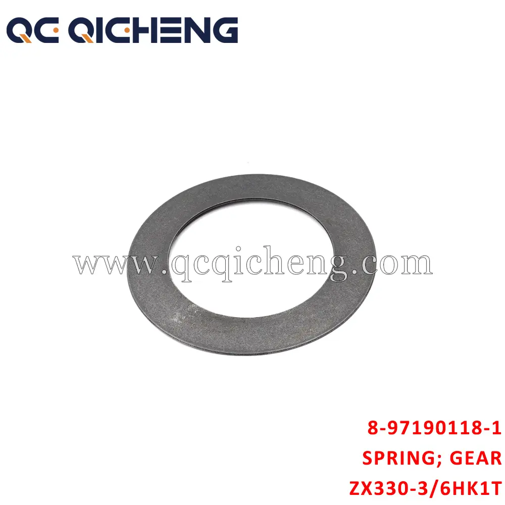 High-Quality 8-97190118-1 GEAR RING For ISUZU ZX200-3 ZX330-3 6HK1T Suppliers, Quotes