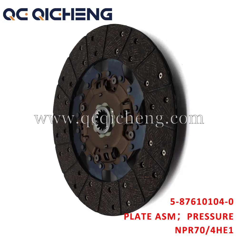 High-Quality 5-87610104-0 PLATE ASM PRESSURE CLU For ISUZU NPR70 4HE1 Pricelist, Quotes
