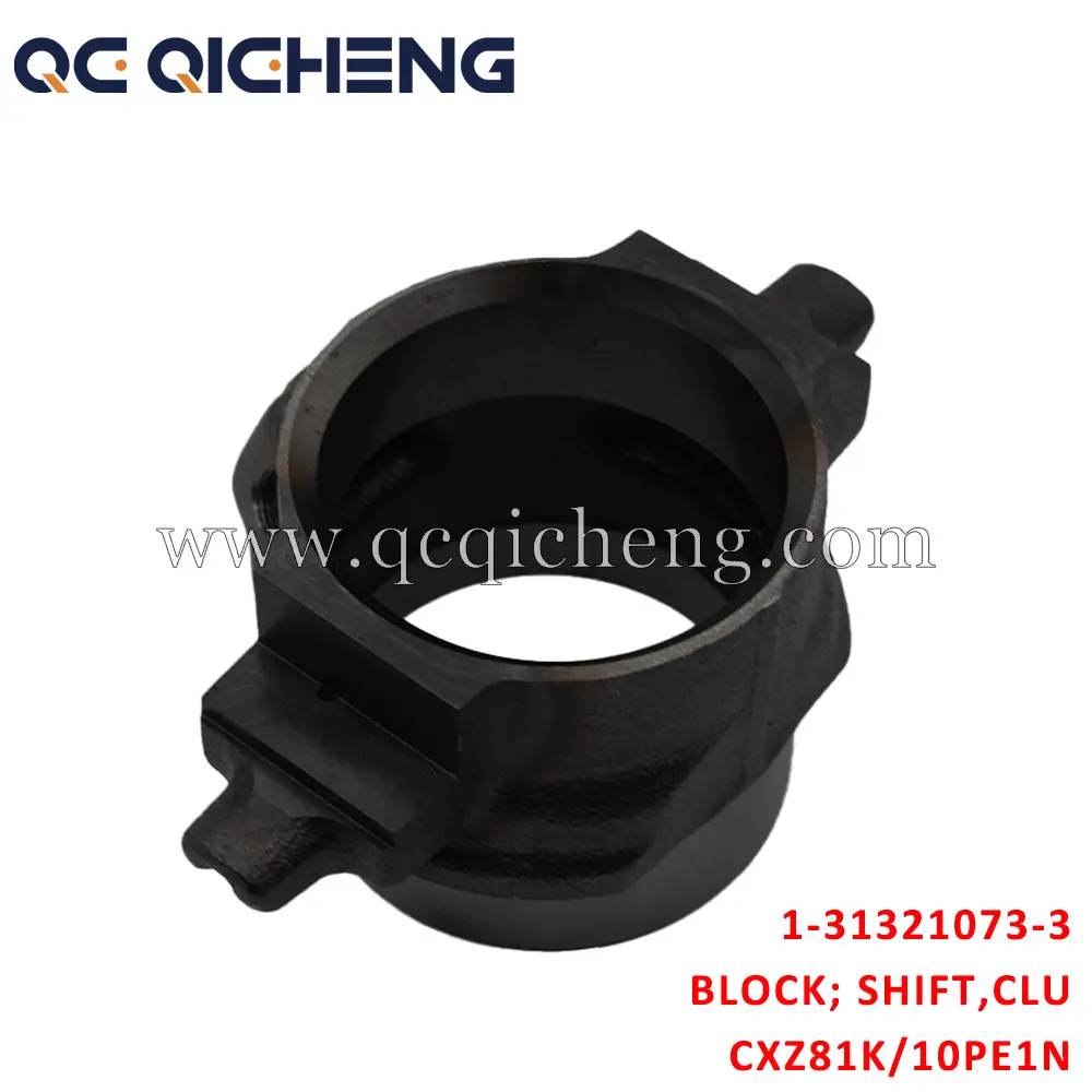 High-Quality 1-31321073-3 BLOCK SHIFT CLU For ISUZU CXZ81K 10PE1N Suppliers, Supplier