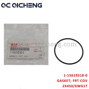 GASKET FRT COVER TO HSG
