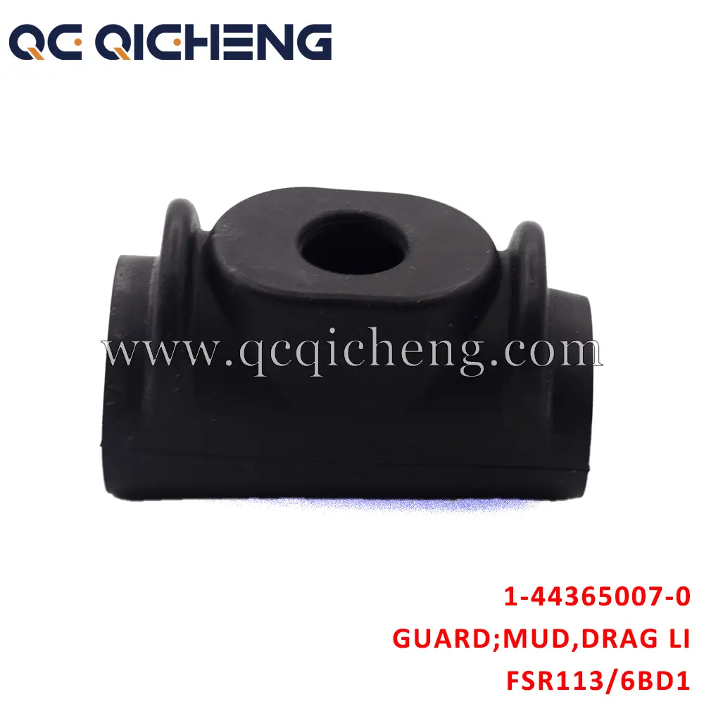 High-Quality 1-44365007-0 GUARD MUD DRAG LINK For ISUZU FSR113 6BD1 Pricelist, Quotes