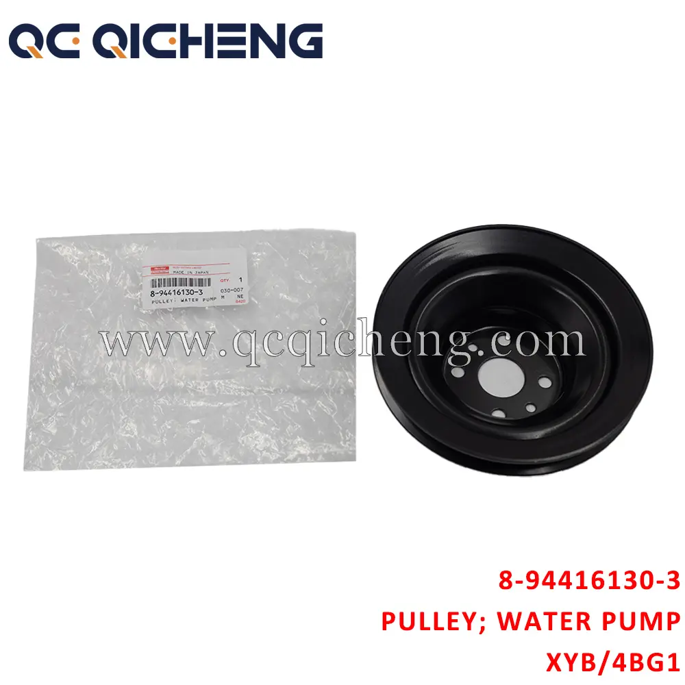 High-Quality 8-94416130-3 PULLEY WATER PUMP For ISUZU XYB 4BG1 Supplier, Pricelist