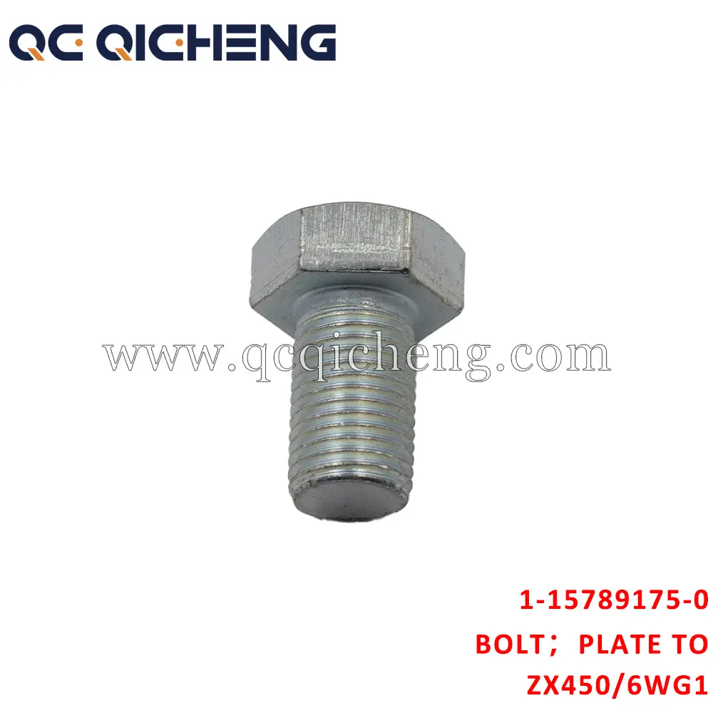 High-Quality 1-15789175-0 BOLT PLATE TO CROSS COUPLING For ISUZU ZX450 6WG1 Pricelist, Quotes