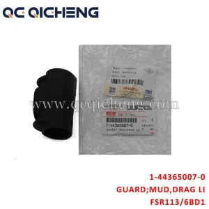 Guard Mud Drag Link 1-44365007-0 for Isuzu FSR113 6BD1