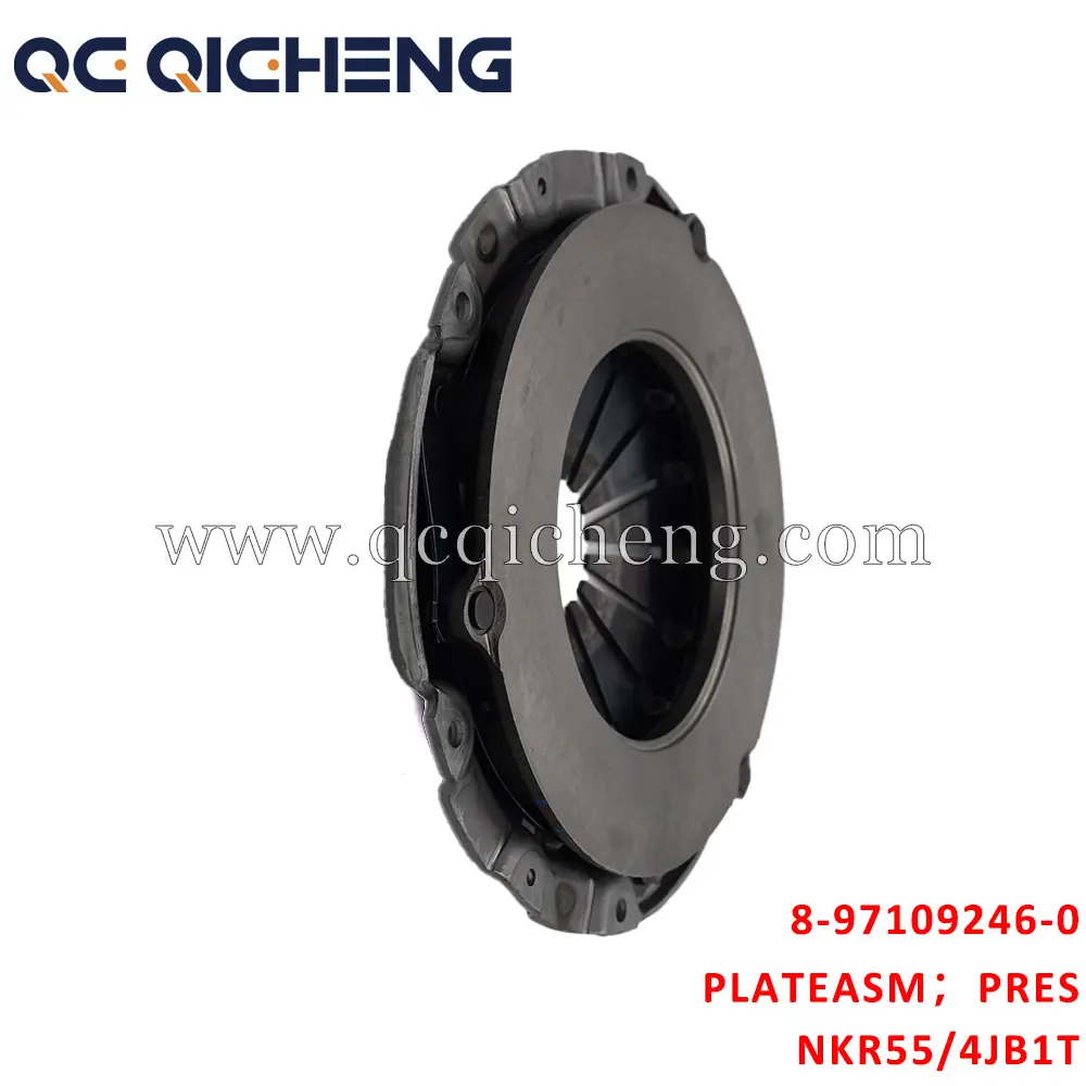 Wholesale 8-97109246-0 PLATE ASM PRESSURE CLU For ISUZU NKR55 4JB1T Pricelist, Quotes