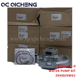 Wholesale 1-87311001-0 PUMP WATER For ISUZU ZX450 6WG1 Suppliers, Supplier