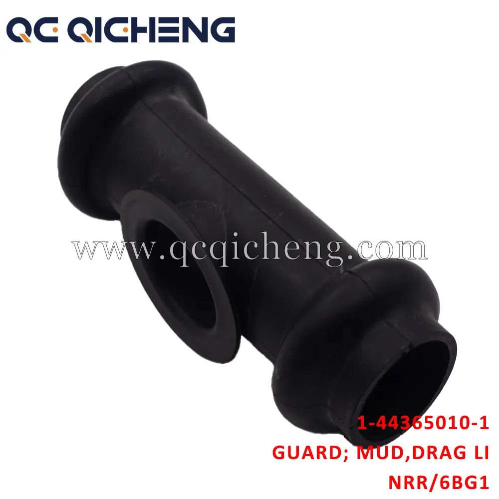 Wholesale 1-44365010-1 GUARD MUD DRAG LINK For ISUZU NRR 6BG1 Suppliers, Pricelist