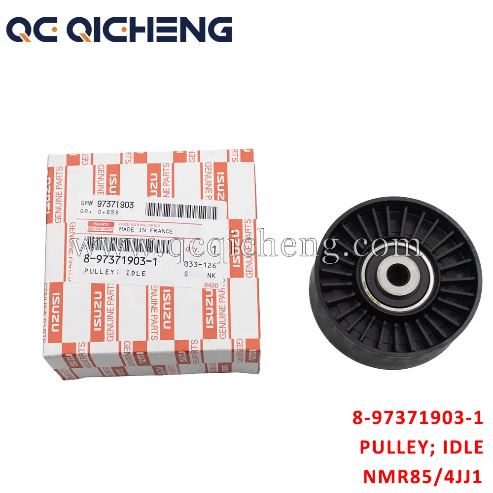 Wholesale 8-97371903-1 PULLEY IDLE For ISUZU NMR85 4JJ1 Suppliers, Supplier