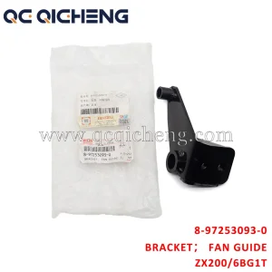 High-Quality 8-97253093-0 BRACKET FAN COVER For ISUZU ZX200 6BG1T