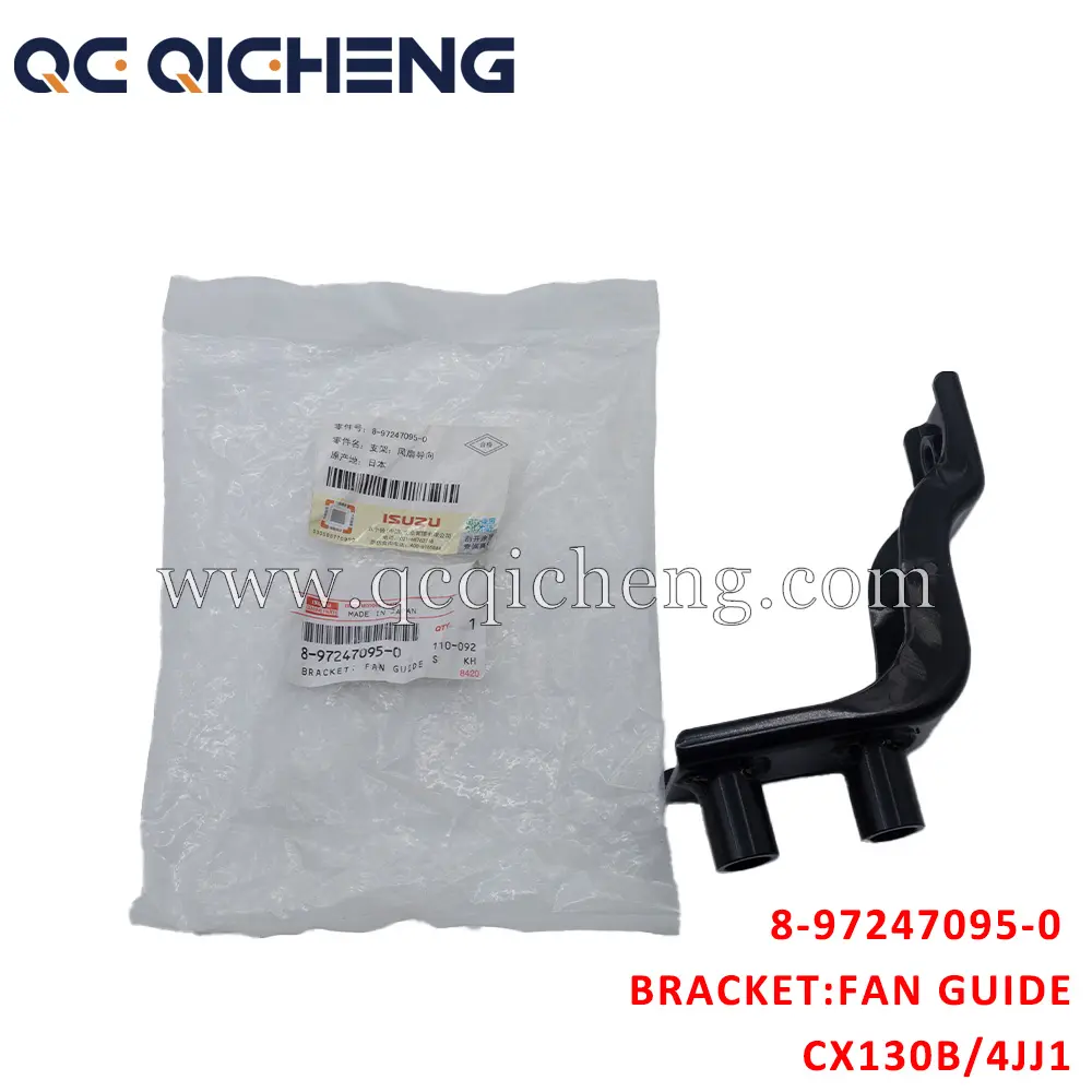 Wholesale 8-97247095-0 BRACKET FAN GUIDE For ISUZU CX130B 4JJ1 Supplier, Pricelist