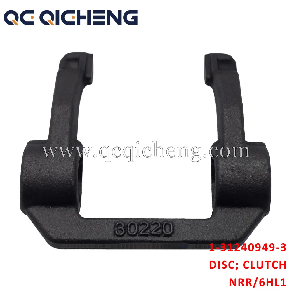 Wholesale 1-31341048-2 FORK SHIFT CLUTH For ISUZU NRR 6HL1-1 Supplier, Pricelist