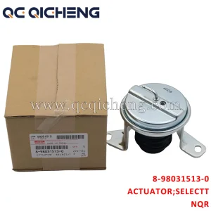High-Quality 8-98031513-0 ACTUATOR SELECTT TRANSFER For ISUZU NQR NPR Supplier, Quotes