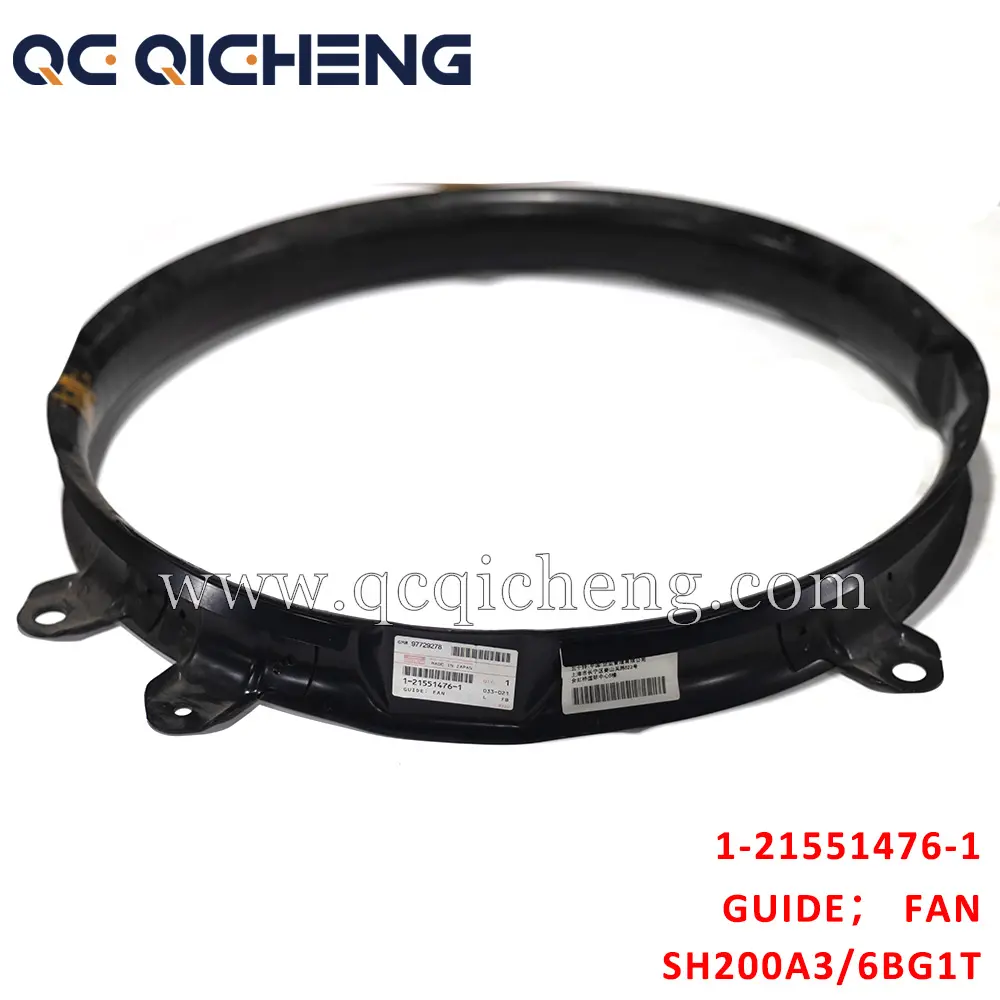 Wholesale 1-21551476-1 GUIDE FAN For ISUZU SH200A3 6BG1T Pricelist, Quotes