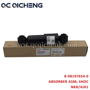 High-Quality 8-98197654-0 ABSORBER ASM SHOCK FRT For ISUZU NKR 4JH1 Suppliers, Pricelist