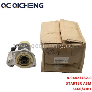 High-Quality 8-94423452-0 STARTER ASM For ISUZU SK60 4JB1 Supplier, Quotes