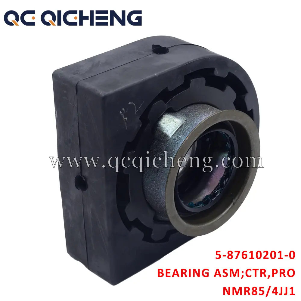 Wholesale 5-87610201-0 BEARING ASM CTR PROP SHAFT For ISUZU NMR85 4JJ1 Supplier, Quotes