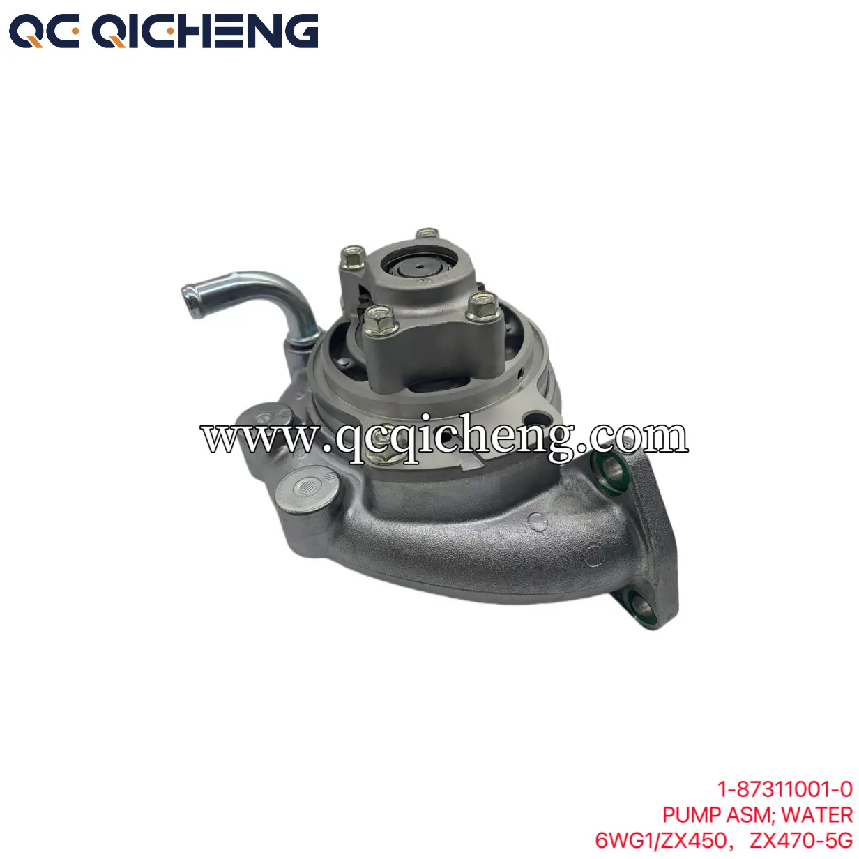 High-Quality 1-87311001-0 1873110010 Water Pump for Isuzu 6WG1 ZX450 ZX470-5G Suppliers, Quotes