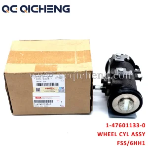 High-Quality 1-47601133-0 WHEEL CYL ASSY For ISUZU FSS 6HH1 Supplier, Quotes