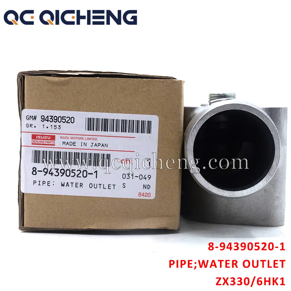 Wholesale 8-94390520-1 PIPE WATER OUTLET For ISUZU ZX330 4HK1 6HK1 Suppliers, Quotes