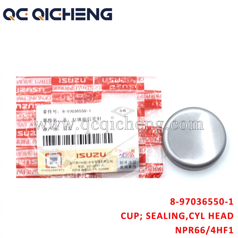 High-Quality 8-97036550-1 CUP SEALING CYL HEAD For ISUZU NPR66 4HF1 Suppliers, Quotes