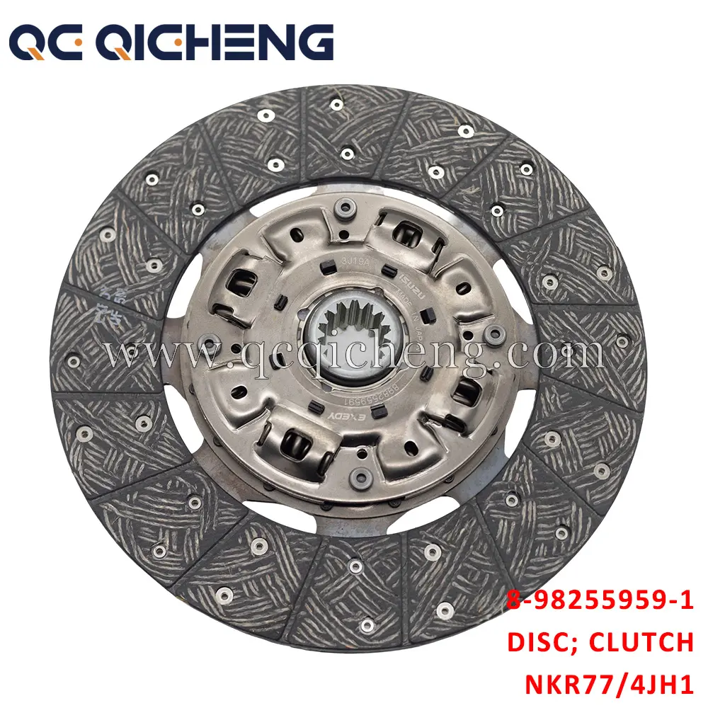 Wholesale 8-98255959-1 DISC CLUTCH For ISUZU NKR77 4JH1 Pricelist, Quotes