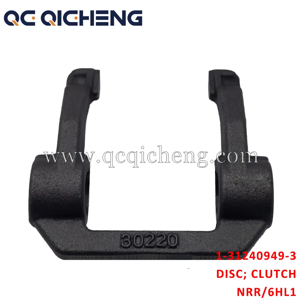 Wholesale 1-31341048-2 FORK SHIFT CLUTH For ISUZU NRR 6HL1-1 Supplier, Pricelist
