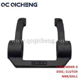 Wholesale 1-31341048-2 FORK SHIFT CLUTH For ISUZU NRR 6HL1-1 Supplier, Pricelist