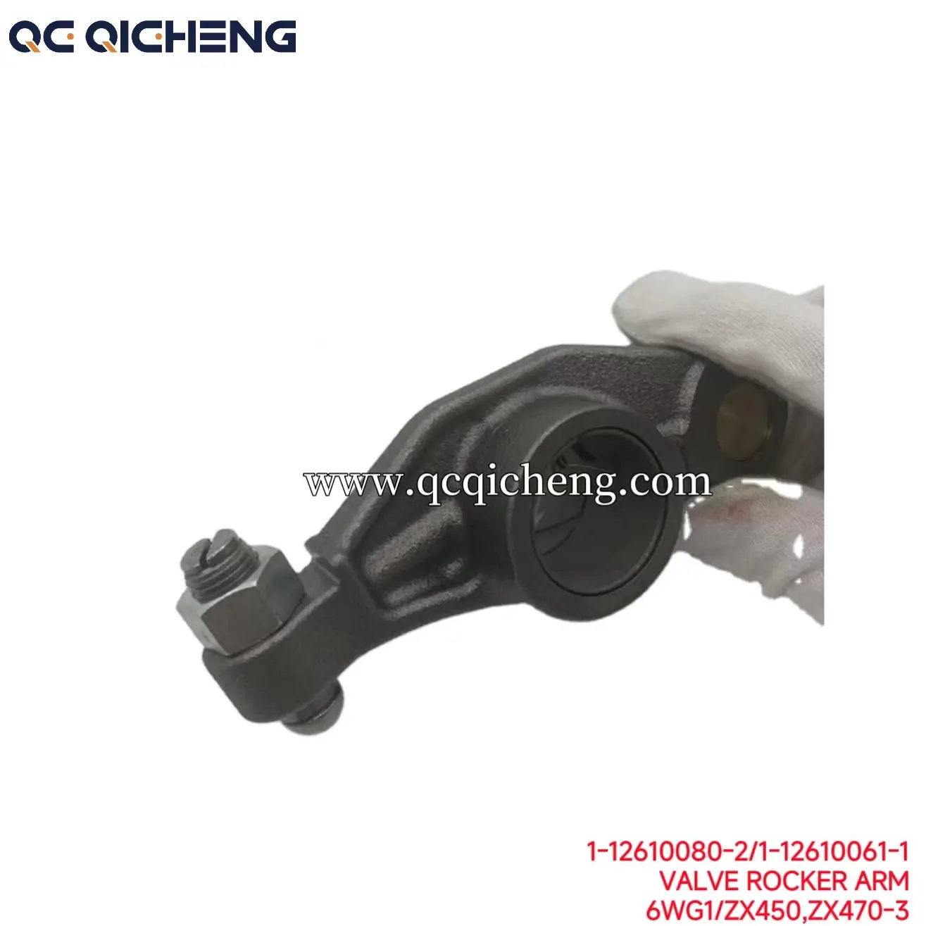 High-Quality 1-12610080-2 1126100802 Valve Rocker Arm for Isuzu 6WG1  ZX450 ZX470-3 Suppliers, Supplier
