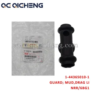 Guard Mud Drag Link Isuzu NRR 6BG1
