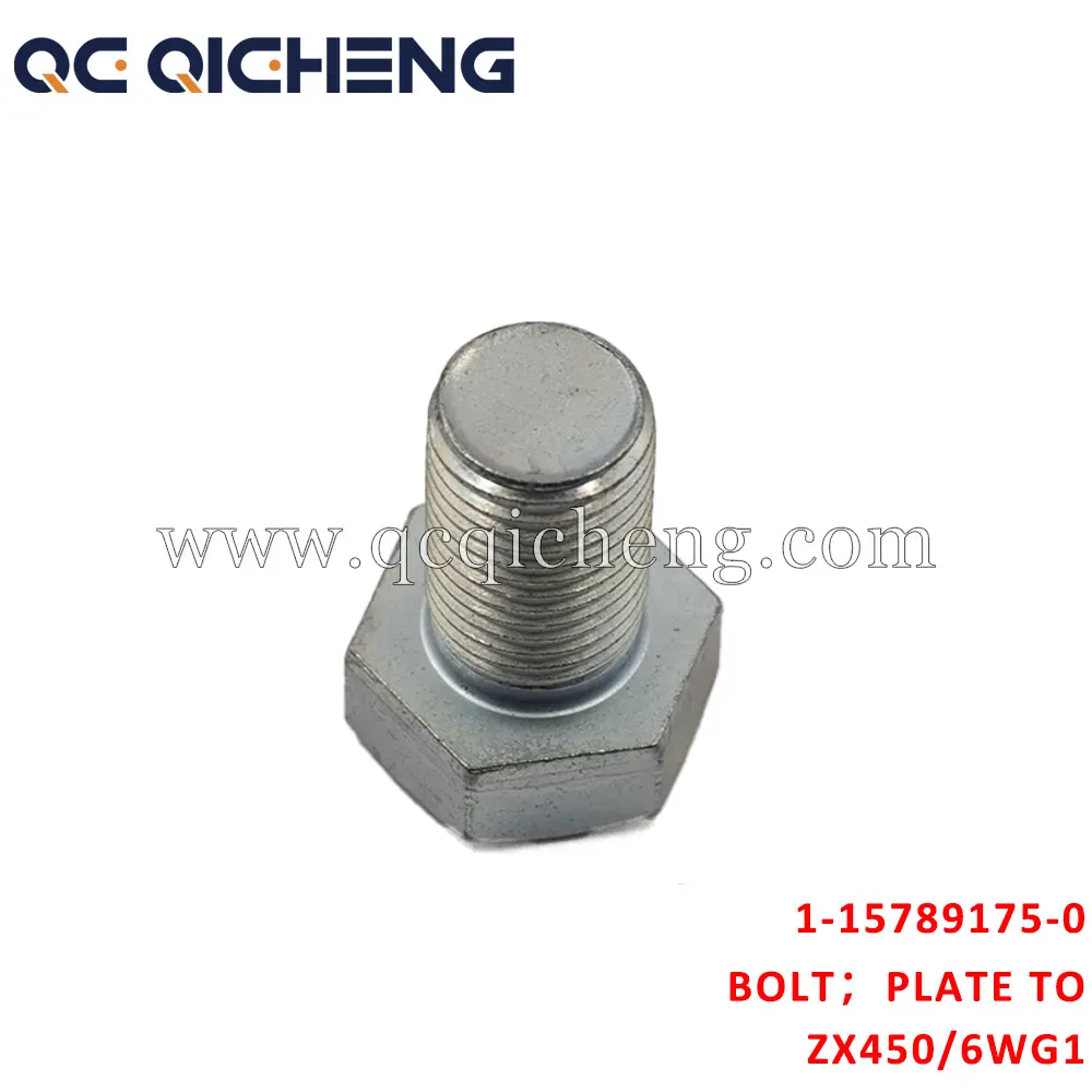 High-Quality 1-15789175-0 BOLT PLATE TO CROSS COUPLING For ISUZU ZX450 6WG1 Pricelist, Quotes