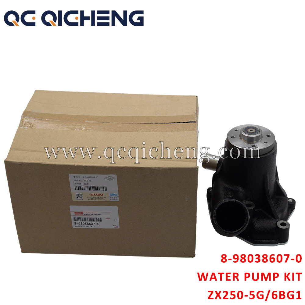 Wholesale 8-98038607-0 PUMP ASM WATER W/GASKET For ISUZU ZX250-5G 6BG1 Suppliers, Quotes
