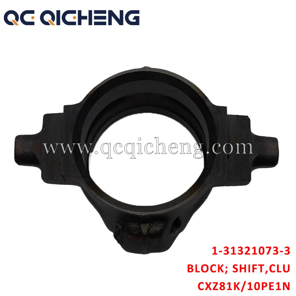 High-Quality 1-31321073-3 BLOCK SHIFT CLU For ISUZU CXZ81K 10PE1N Suppliers, Supplier