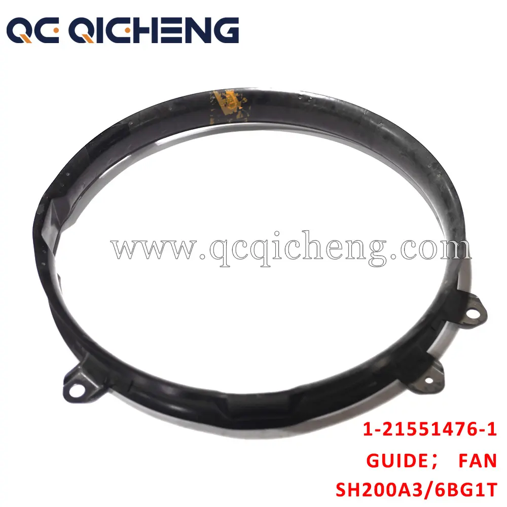 Wholesale 1-21551476-1 GUIDE FAN For ISUZU SH200A3 6BG1T Pricelist, Quotes
