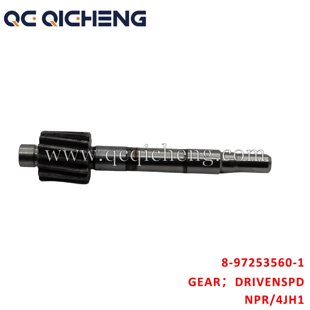 High-Quality 8-97253560-1 GEAR DRIVEN SPD For ISUZU NPR 4JH1 Suppliers, Quotes