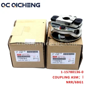 COUPLING ASM I For ISUZU NRR 6BG1