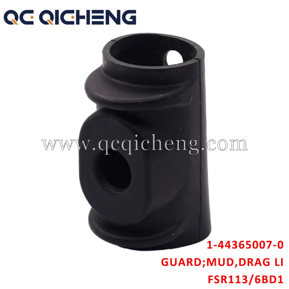 High-Quality 1-44365007-0 GUARD MUD DRAG LINK For ISUZU FSR113 6BD1 Pricelist, Quotes