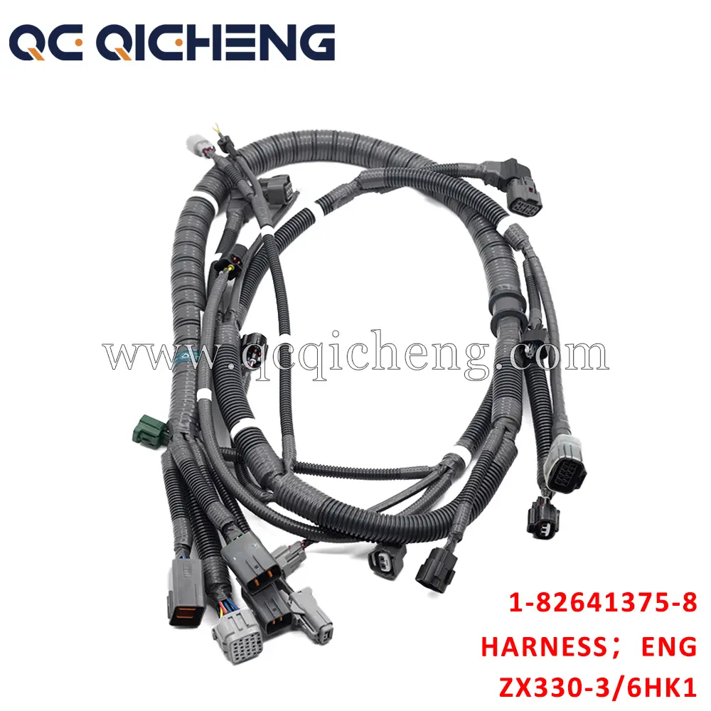 High-Quality 1-82641375-8 HARNESS ENG For ISUZU ZX330-3 6HK1 Supplier, Quotes