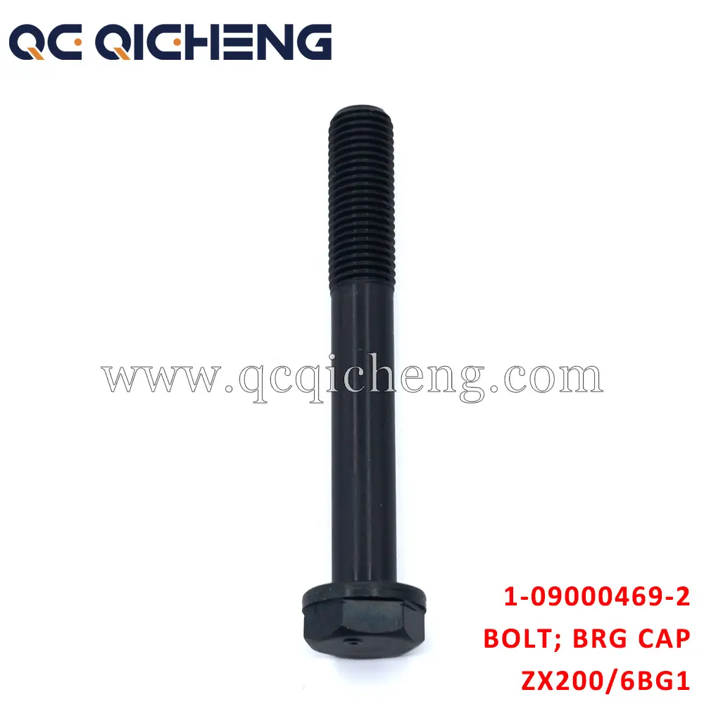 High-Quality 1-09000469-2 BOLT BRG CAP For ISUZU ZX200 6BG1 Suppliers, Supplier
