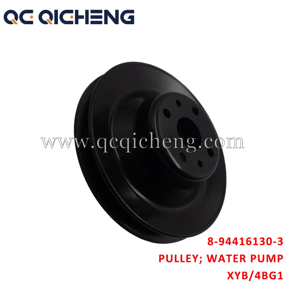 High-Quality 8-94416130-3 PULLEY WATER PUMP For ISUZU XYB 4BG1 Supplier, Pricelist